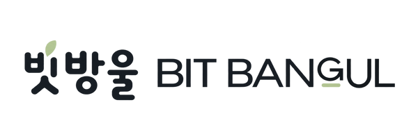 Bit Bangul